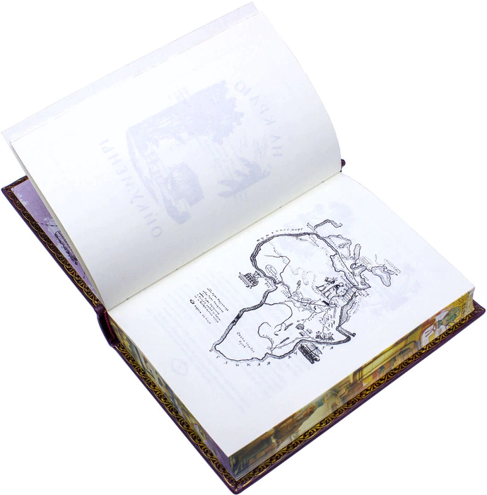 Подарочная книга в кожаном переплете Иван Ефремов "На краю Ойкумены" и "Звездные корабли"