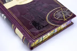 Подарочная книга в кожаном переплете Иван Ефремов "На краю Ойкумены" и "Звездные корабли" Подарочная книга в кожаном переплете Иван Ефремов "На краю Ойкумены" и "Звездные корабли"