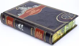 Подарочная книга в кожаном переплете Артур Конан Дойл "Записки о Шерлоке Холмсе" Подарочная книга в кожаном переплете Артур Конан Дойл "Записки о Шерлоке Холмсе"