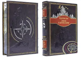 Подарочная книга в кожаном переплете Артур Конан Дойл "Записки о Шерлоке Холмсе" Подарочная книга в кожаном переплете Артур Конан Дойл "Записки о Шерлоке Холмсе"