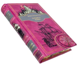 Подарочная книга в кожаном переплете Джеймс Фенимор Купер "Последний из могикан" Подарочная книга в кожаном переплете Джеймс Фенимор Купер "Последний из могикан"