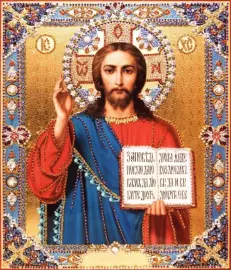 Икона с драгоценными камнями "Господь Вседержитель" с топазами позолоченная