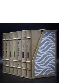 Подарочная книга в кожаном переплете "Собрание сочинений Михаил Жванецкий, 7 томов" Подарочная книга в кожаном переплете "Собрание сочинений Михаил Жванецкий, 7 томов"
