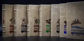 Подарочная книга в кожаном переплете "Собрание сочинений Михаил Жванецкий, 7 томов" Подарочная книга в кожаном переплете "Собрание сочинений Михаил Жванецкий, 7 томов"