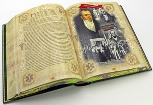 Leather-bound gift book "Medicine"