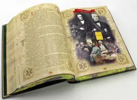 Подарочная книга в кожаном переплете "Медицина" Подарочная книга в кожаном переплете "Медицина"