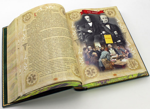 Leather-bound gift book "Medicine"