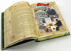 Подарочная книга в кожаном переплете "Медицина" Подарочная книга в кожаном переплете "Медицина"