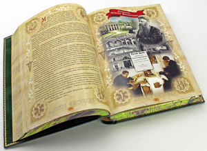 Leather-bound gift book "Medicine"