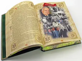 Подарочная книга в кожаном переплете "Медицина" Подарочная книга в кожаном переплете "Медицина"