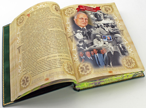 Leather-bound gift book "Medicine"