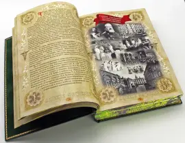 Подарочная книга в кожаном переплете "Медицина" Подарочная книга в кожаном переплете "Медицина"