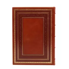 Книга в кожаном переплете "Мысли мудрых людей на каждый день"