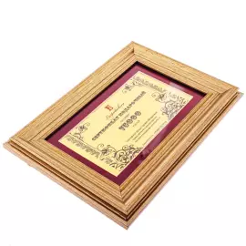 Gift certificate for 75,000 rubles, Zlatoust