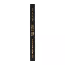 Книга в кожаном переплете "Блокадная книга"