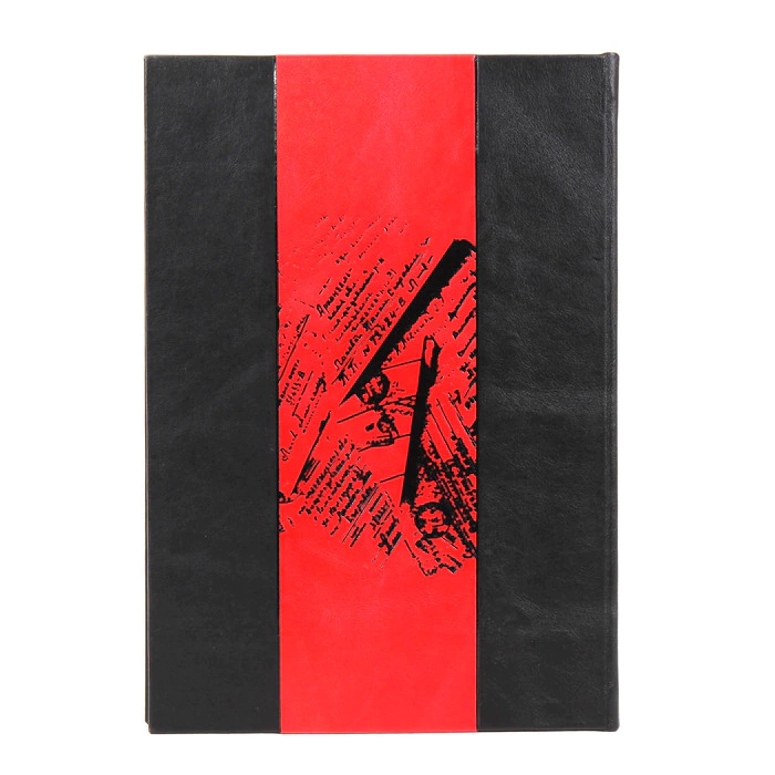 The book in a leather cover "The Blockade Book"