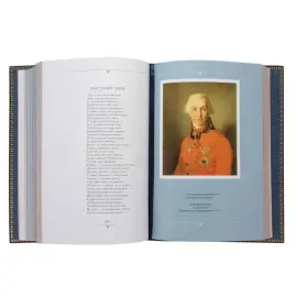 Книга в кожаном переплете Пушкин А.С.  "Собрание сочинений в 11-ти томах" Книга в кожаном переплете Пушкин А.С.  "Собрание сочинений в 11-ти томах"