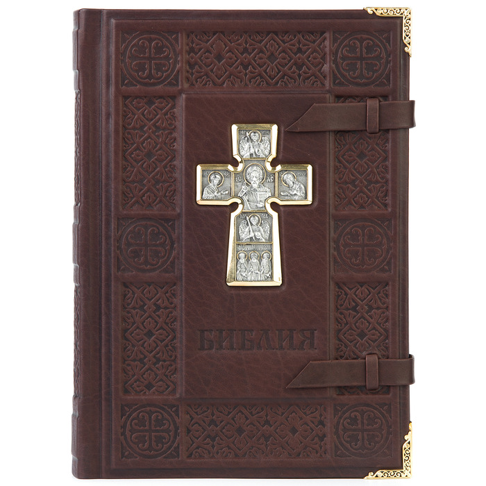 The Bible "Piety"