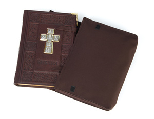 The Bible "Piety"