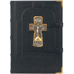 The Ascension Bible