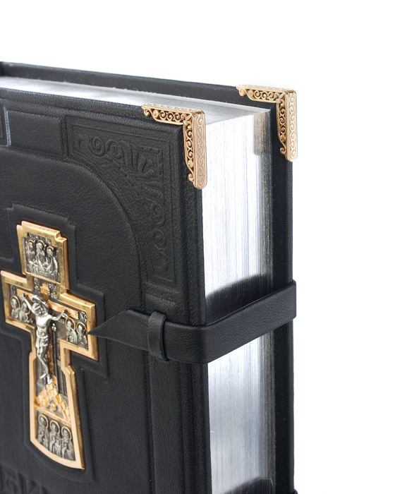 The Ascension Bible