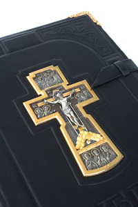 The Ascension Bible