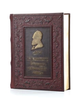 Книга в кожаном переплете "Большая кулинарная книга"