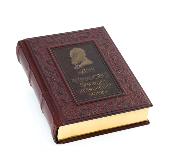 The leather-bound book "The Big Cookbook"