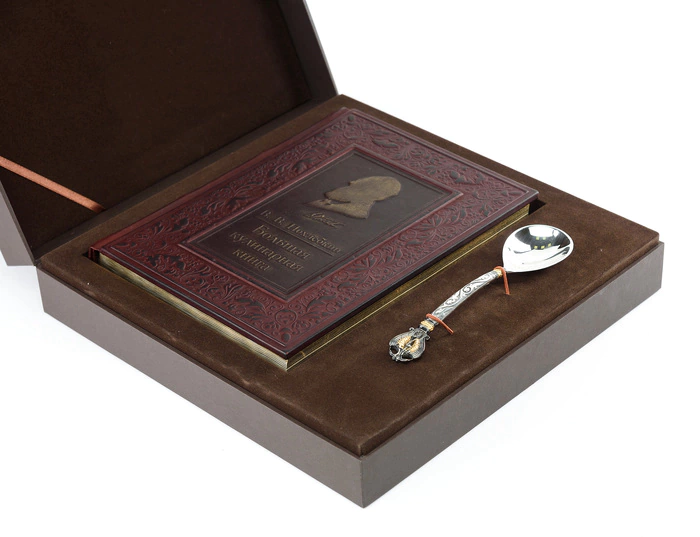 The leather-bound book "The Big Cookbook"