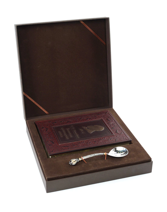 The leather-bound book "The Big Cookbook"