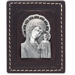 The road icon "The Mother of God"