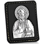 The road icon "The Lord Almighty".