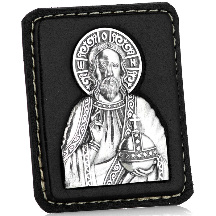 The road icon "The Lord Almighty".