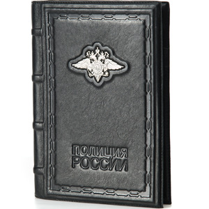 Leather-bound diary "Police"