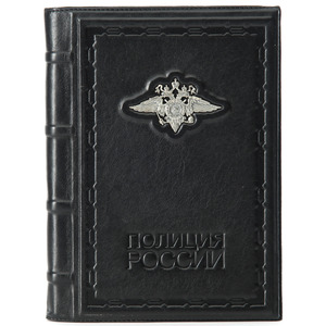 Leather-bound diary "Police"