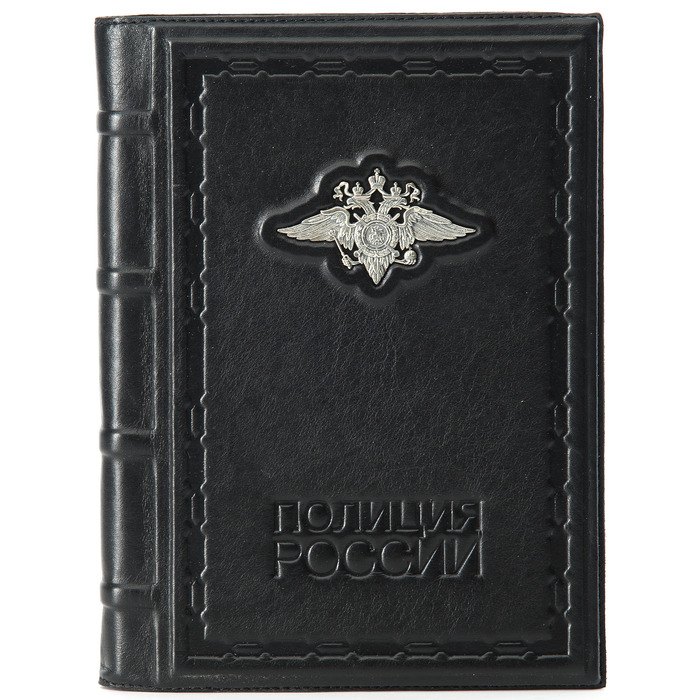 Leather-bound diary "Police"