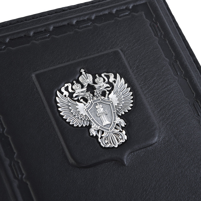 Leather-bound diary "Prosecutor's Office"