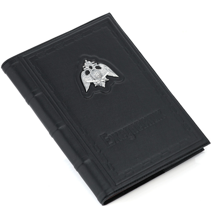 Rosgvardiya leather-bound diary