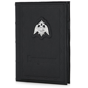 Rosgvardiya leather-bound diary
