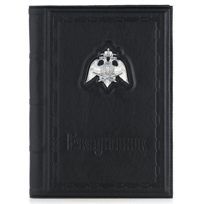 Rosgvardiya leather-bound diary