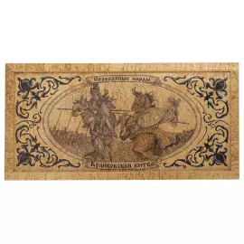 Нарды серебряные "Куликовская битва"