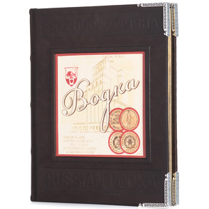The leather-bound book "Vodka"