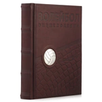 The leather-bound book "Volleyball"