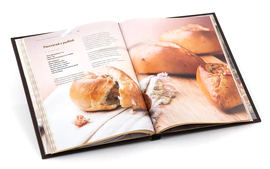 Книга в кожаном переплете "Советская кулинария"