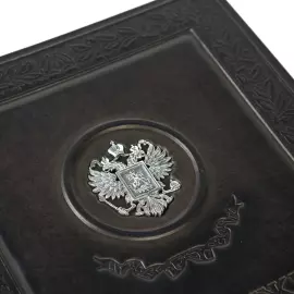 Книга в кожаном переплете "Спецслужбы России"