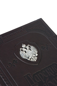 The leather-bound book "Royal Amusements"