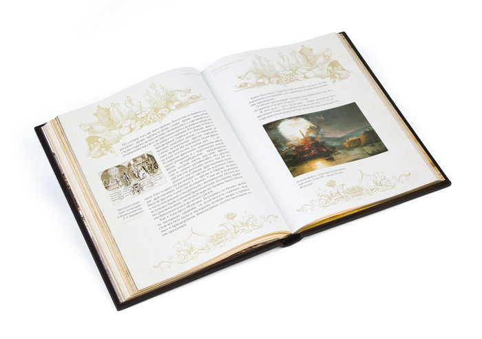 The leather-bound book "Royal Amusements"