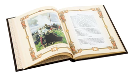 Книга в кожаном переплете "Великие полководцы"