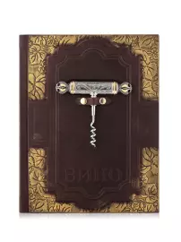 Книга в кожаном переплете "Вино"