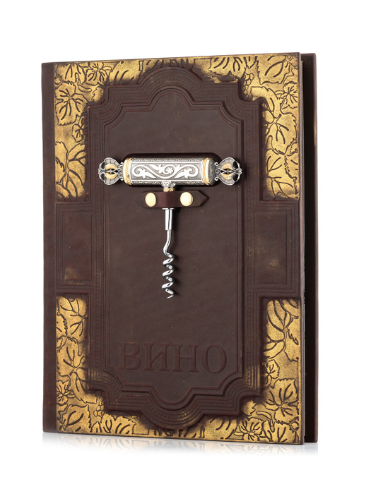 The leather-bound book "Wine"